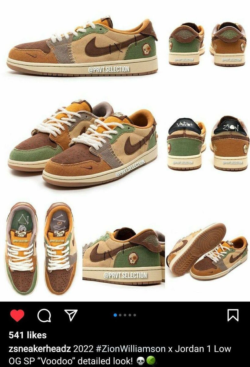 BASKET NIKE SB FEMME