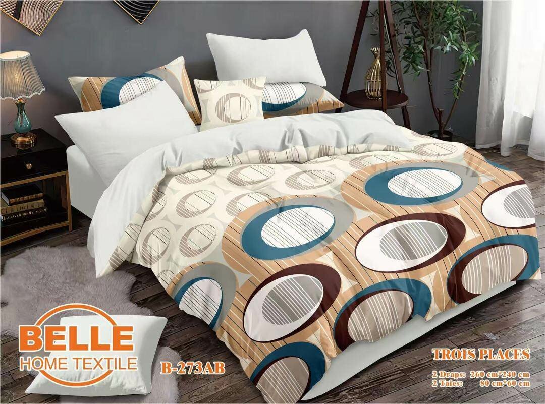 Parure de Lit Enfant Coton