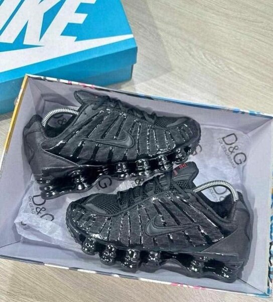 Basket Nike colorées