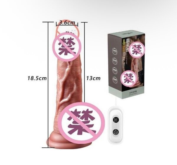 Gode taille S Télécommandé