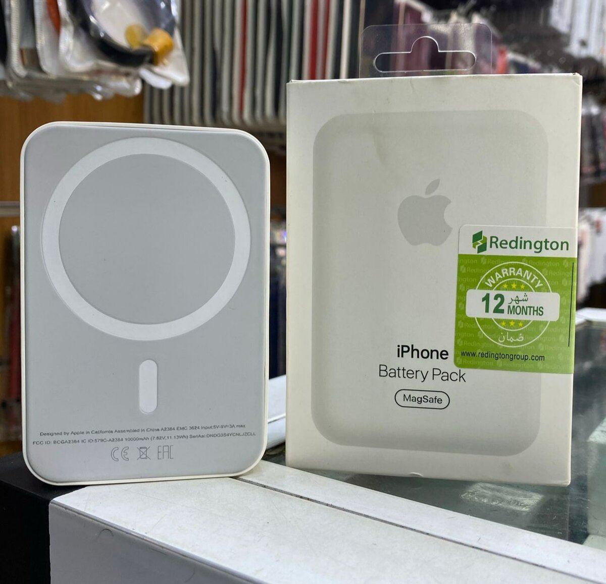 Magsafe Battery Pack Power Bank