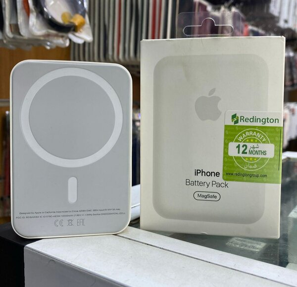 Magsafe Battery Pack Power Bank