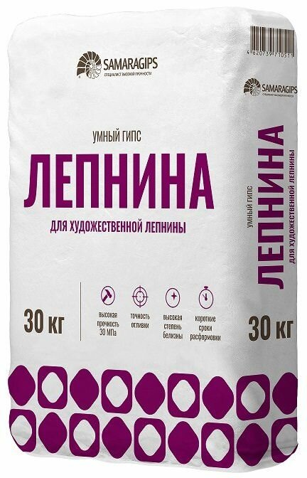 Умный гипс лепнина 30 кг