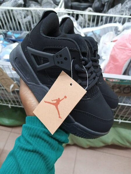 Jordan, Air force and Puma