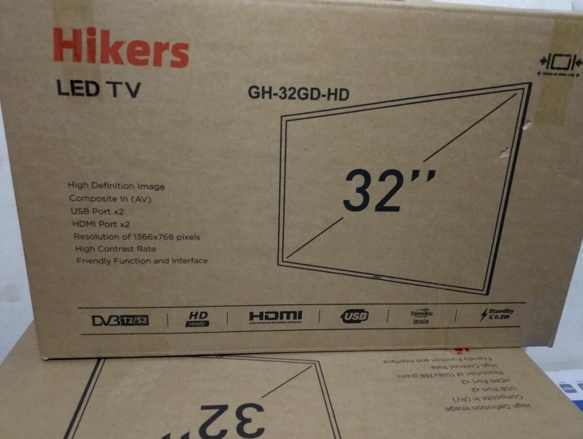 Hikers 32 Digital satellite TV