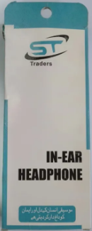 ST Premium Sound Stereo Handsfree