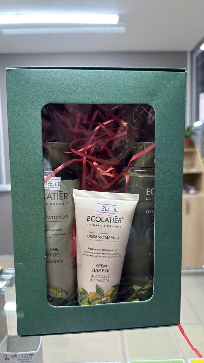 Подарочные наборы