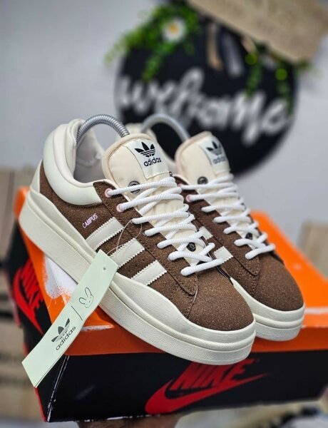 Disponible
