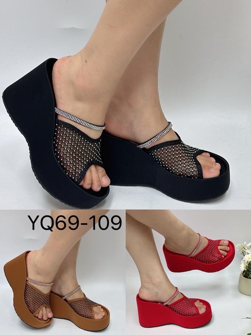 Sabots compensés élégants