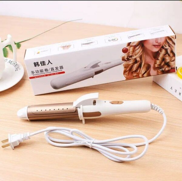 Fer à Boucler Multifonction