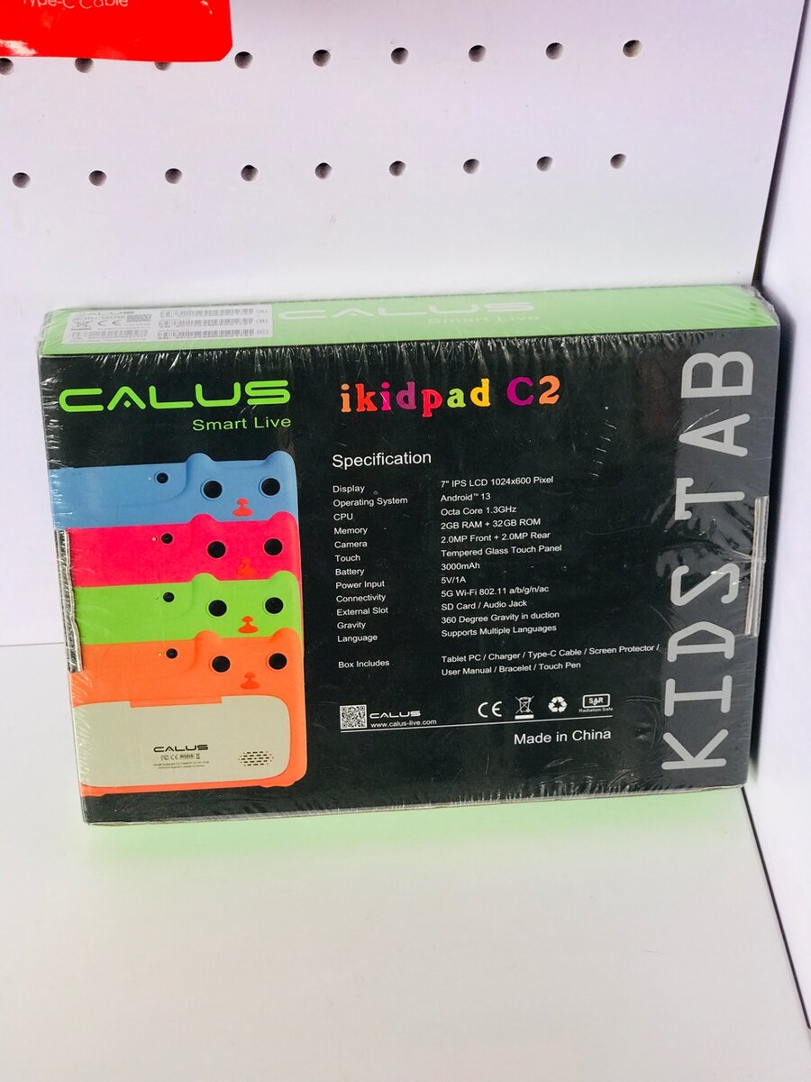 Ikidpad C2 ( Children Tablet)