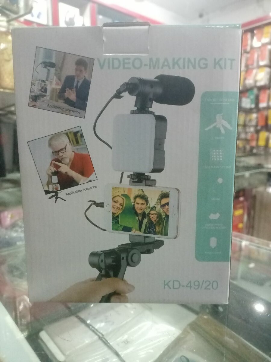 Video making kit