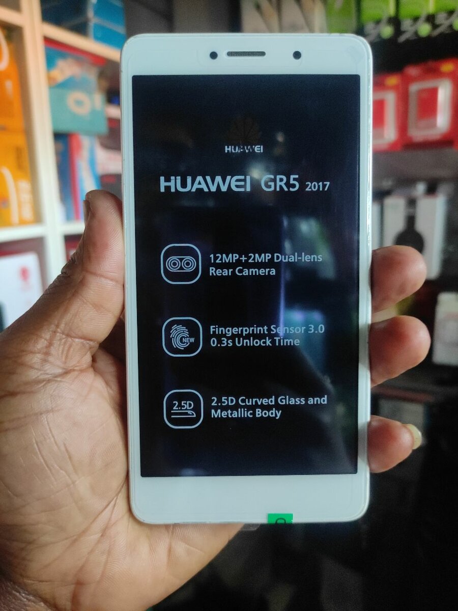 Huawei GR52017