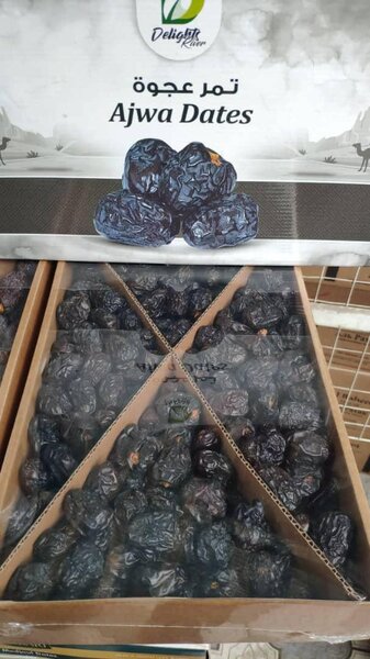 Финики из Саудовской Аравии !