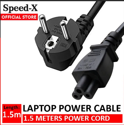 SpeedX Power Cable for Laptop 1.5m Power Cord Durable Quality 1.5 meters