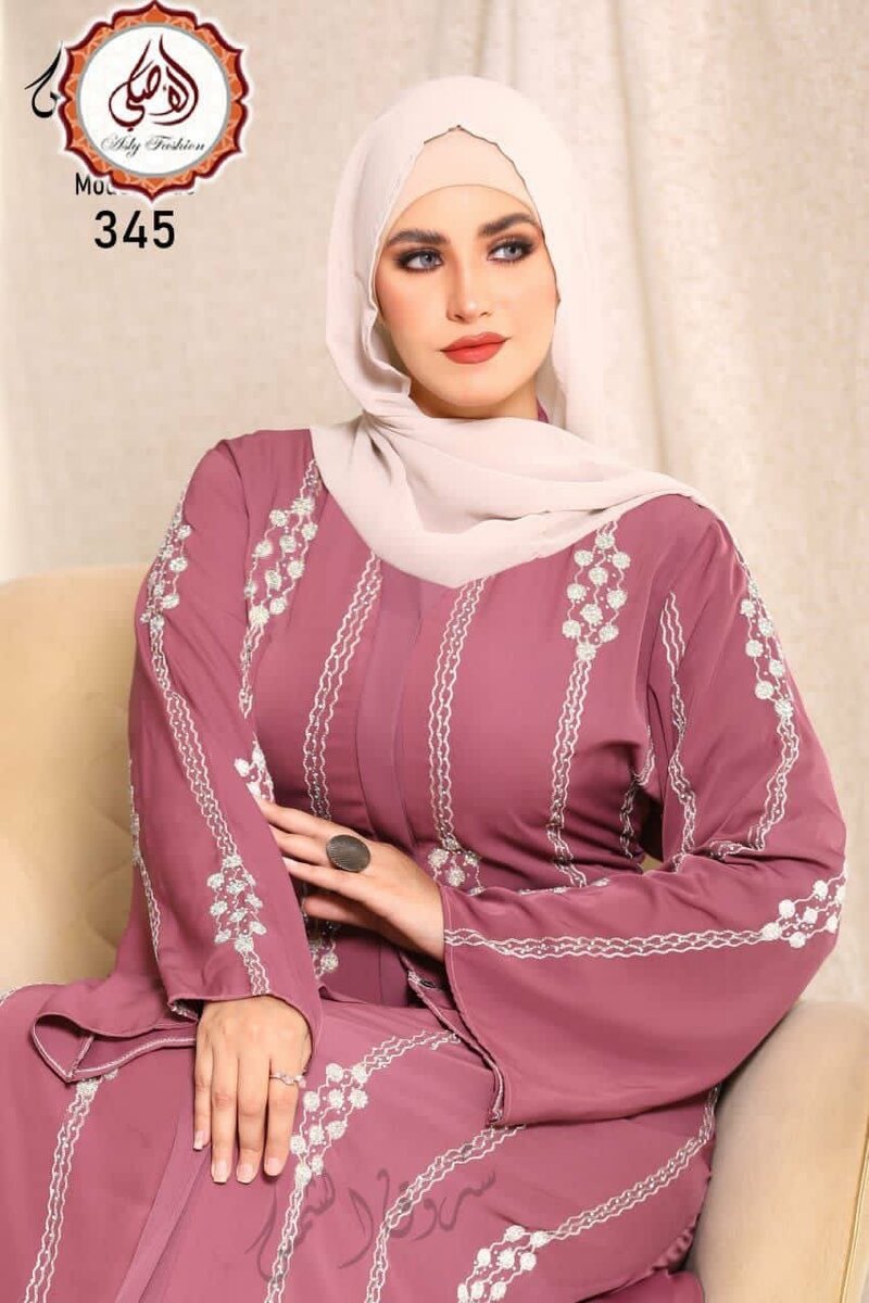 Egypt Abaya