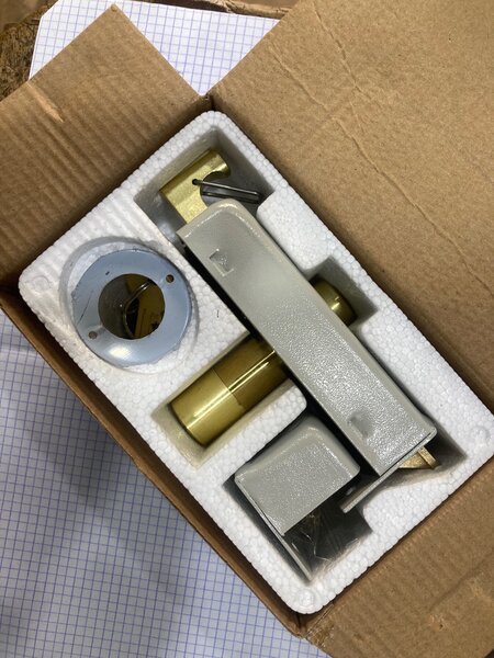 Serrure à Tirage Robiwang