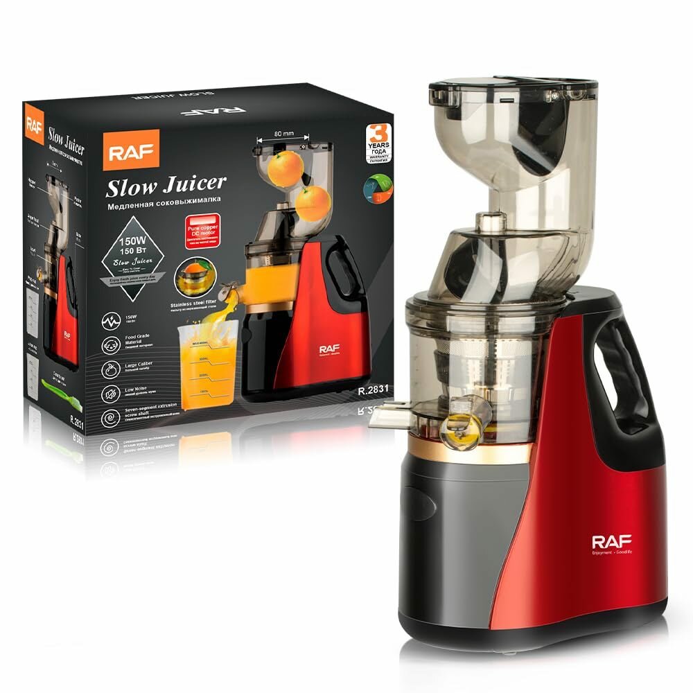 Extracteur de Jus RAF