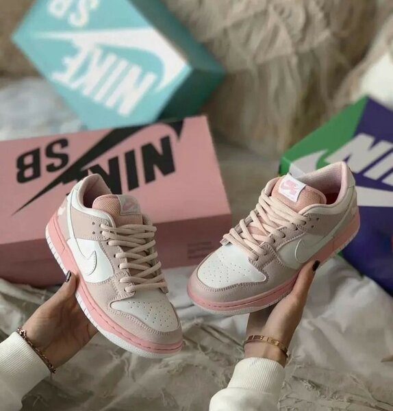 NIKE SB
