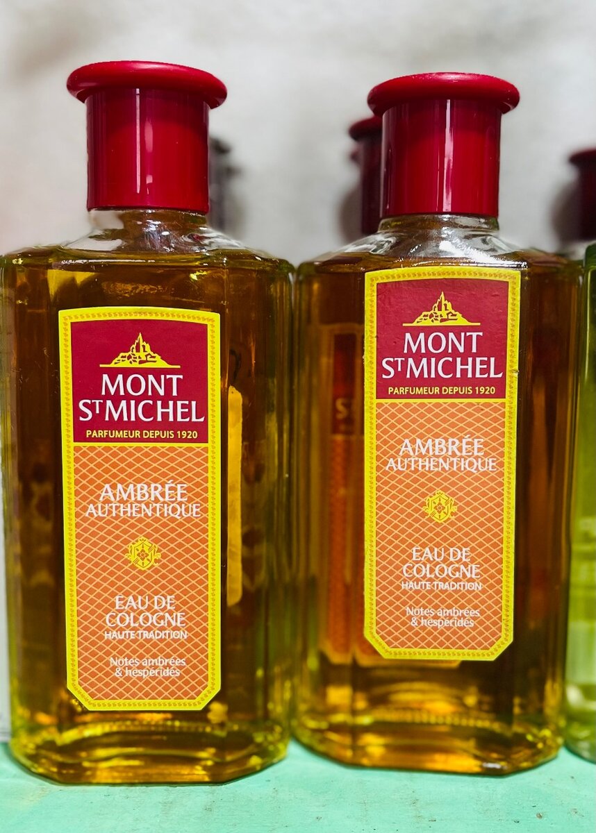 Parfum aux vertus spirituelles