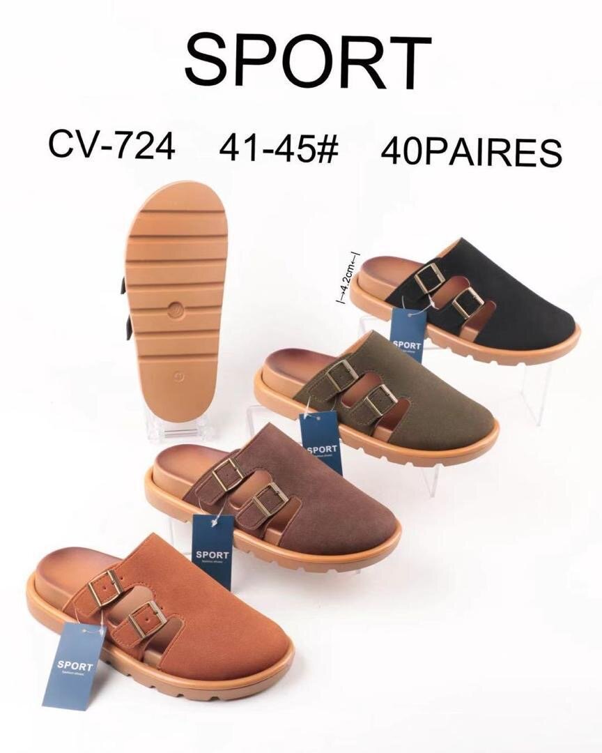 Mules Hommes Confort Sport