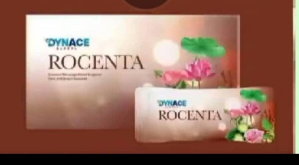 ROCENTA