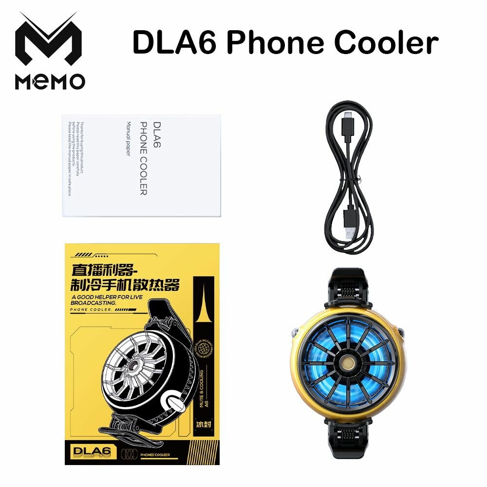 Cooling fan