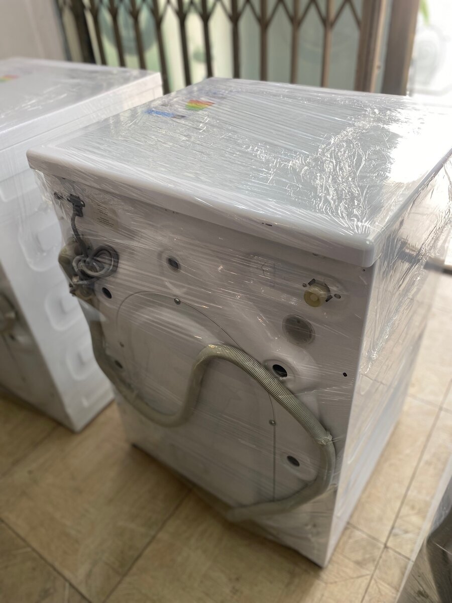 Beko washing machine