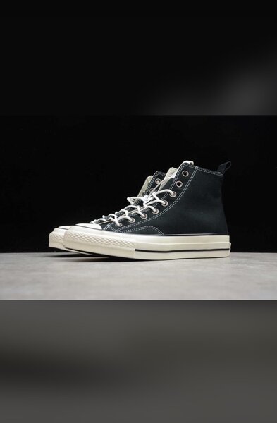 Baskets montantes tendance