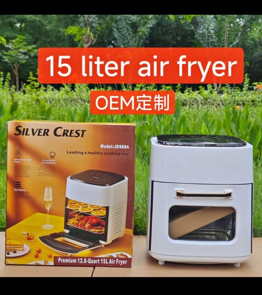 Silver crest Multi-Function Air Fryer 15 Liters