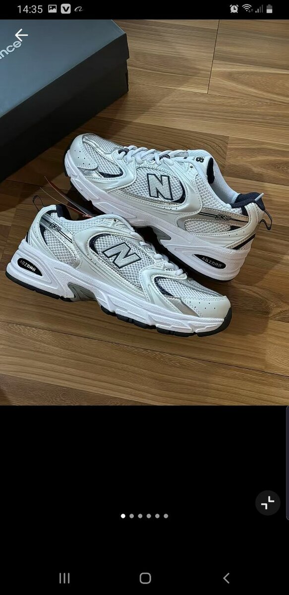 Chaussures de sport confortables