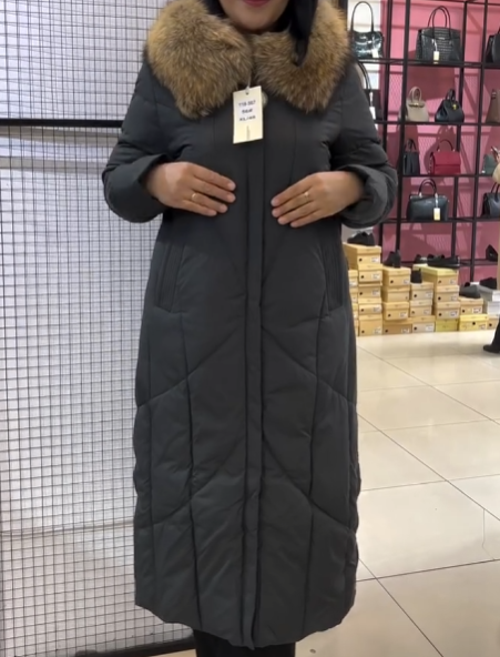 Куртка зимняя