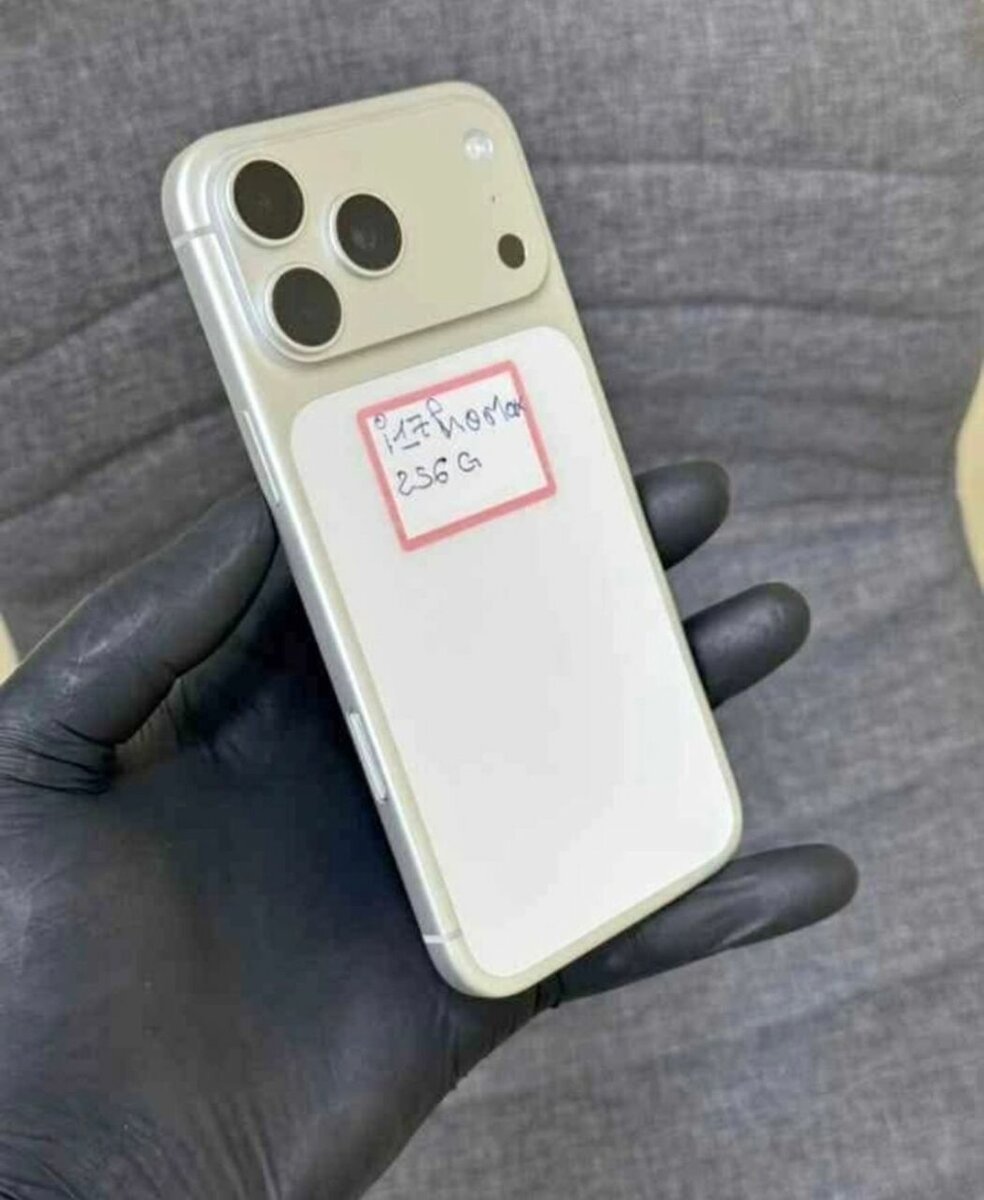 Smartphone moderne 256 Go