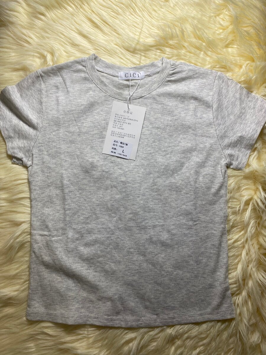 T-shirt basique en coton gris