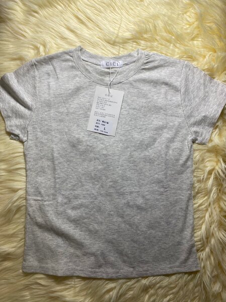 T-shirt basique en coton gris