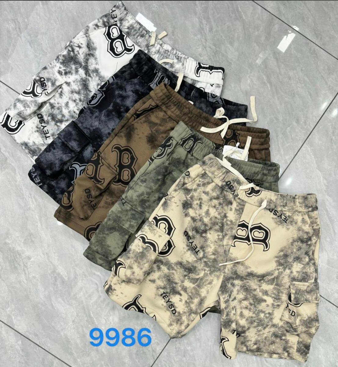 Shorts décontractés pour homme