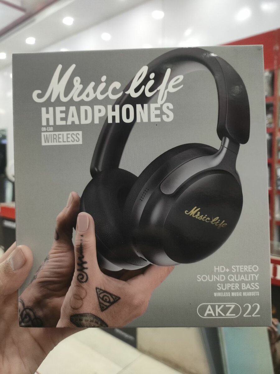 AKZ 22 Headphone