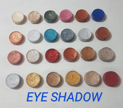 PRESSED CREAMY SHIMMERY EYE SHADOW PACK OF 12