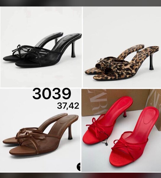 Mules à talons élégantes