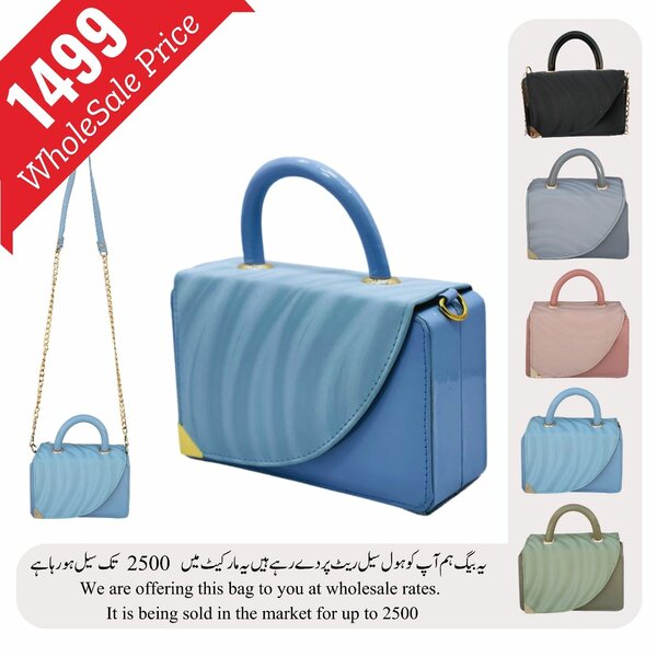 Clutch (Wholesale Price) All Colors Avalaible