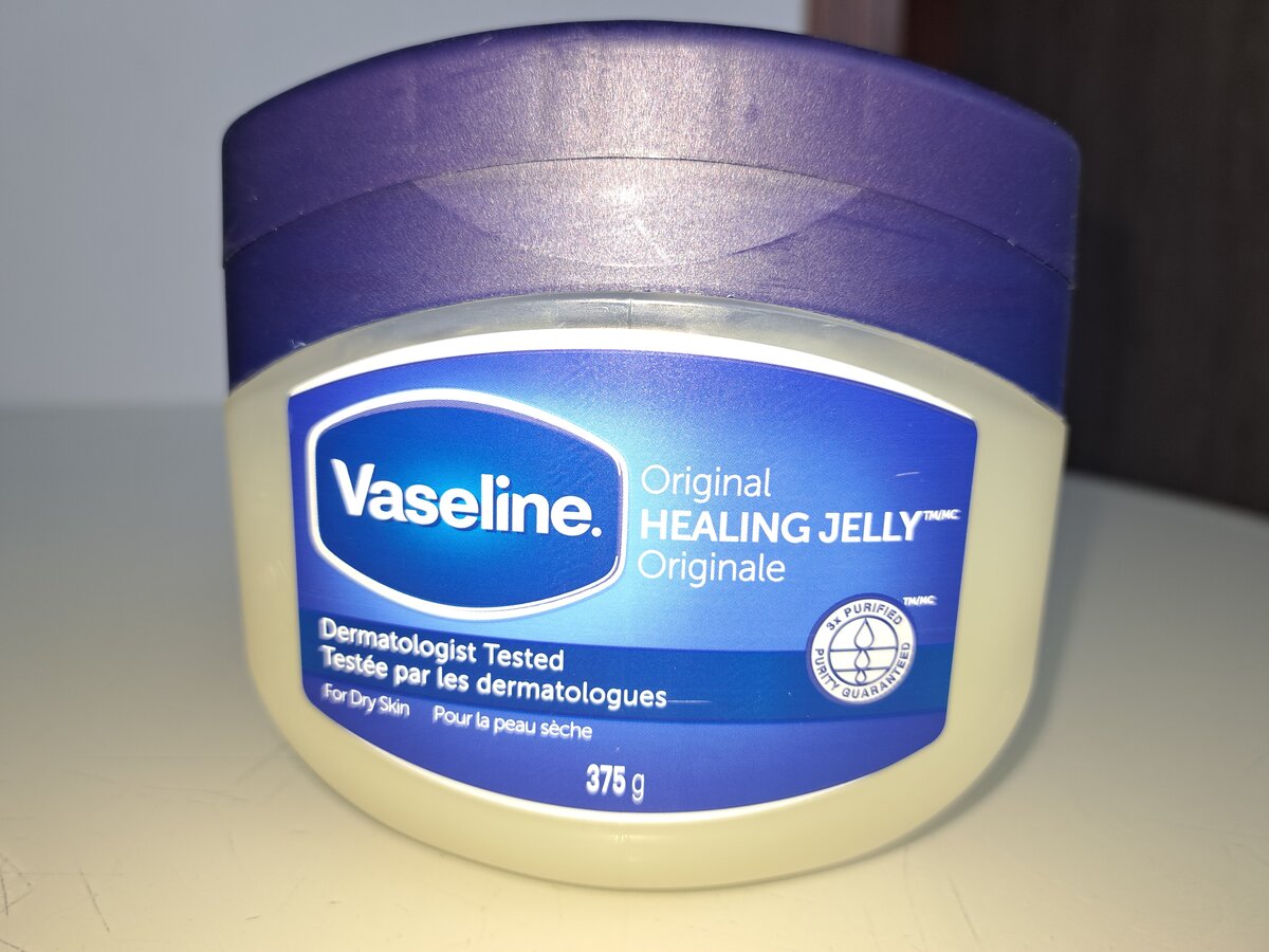 Vaseline