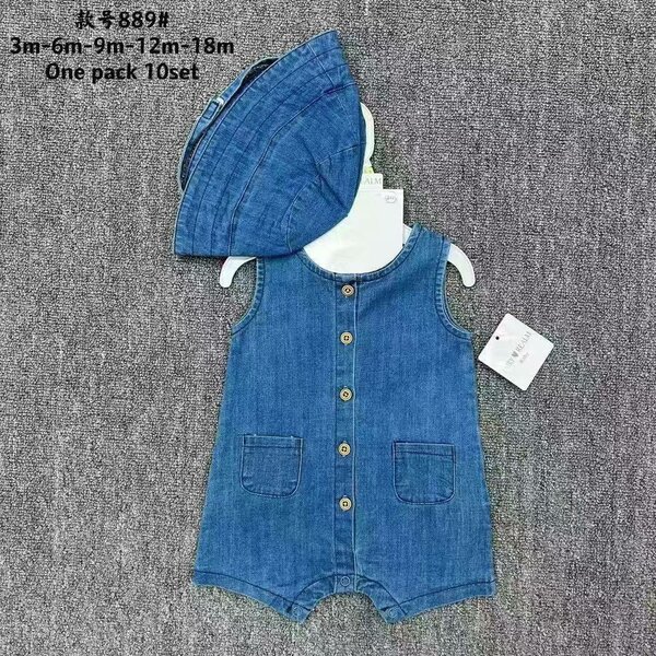 Ensemble Bébé en Jean Chic