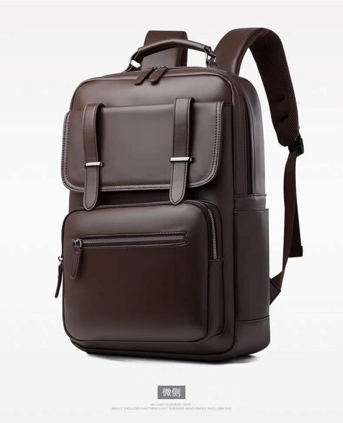 Sac à dos en cuir élégant