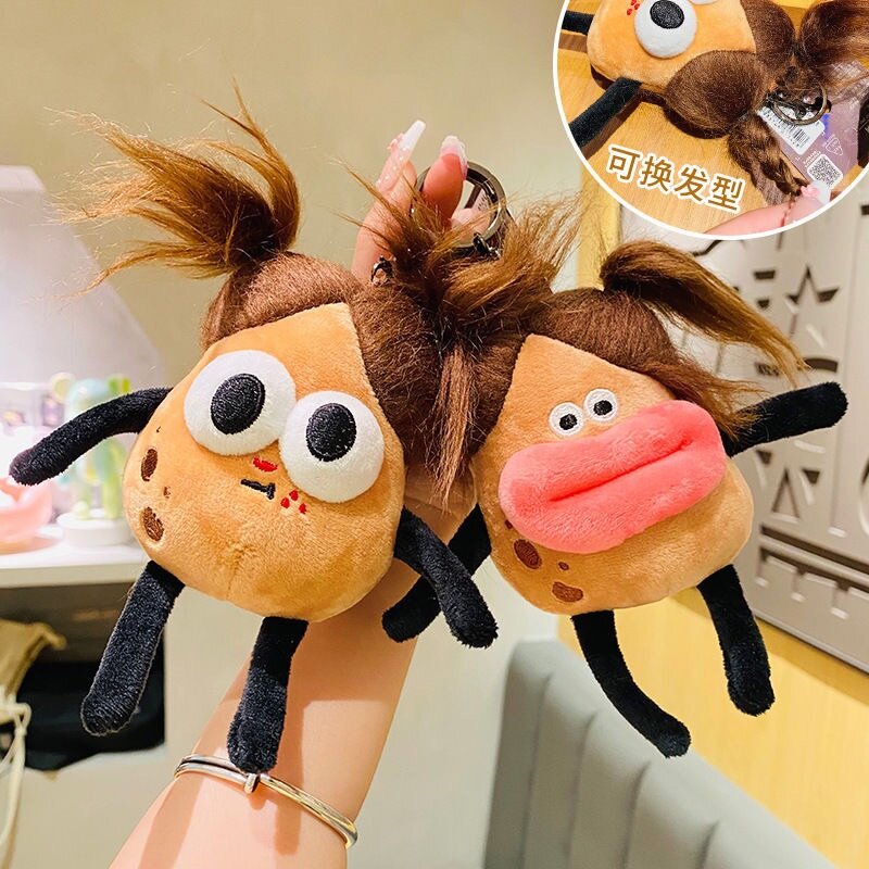 Porte-clés pomme de terre