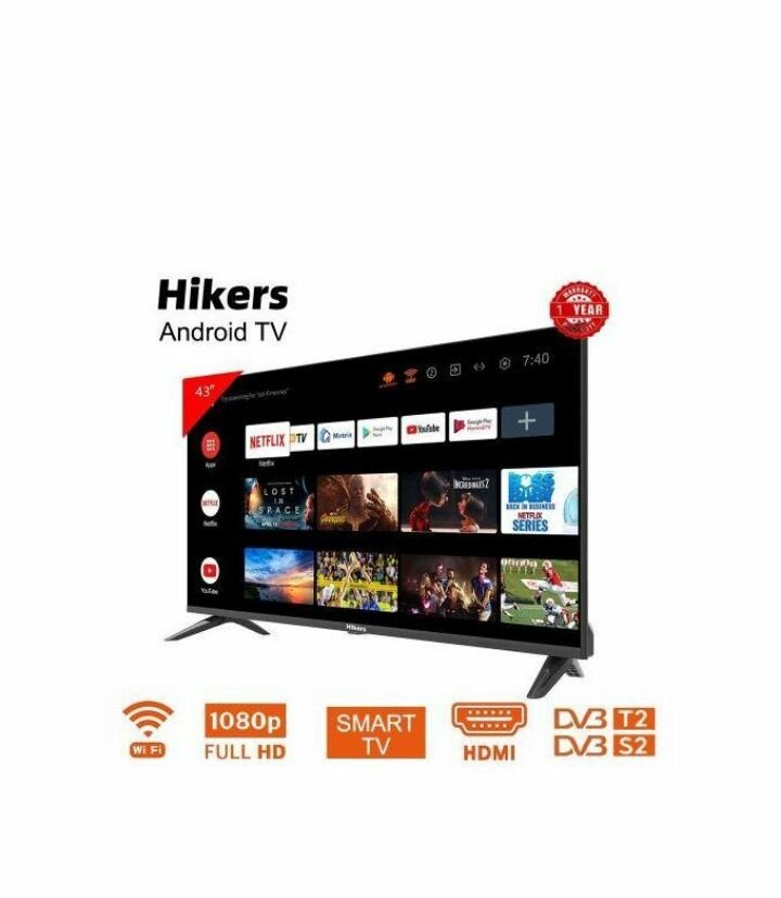 GH-43GZ-FDS 43 Flameless