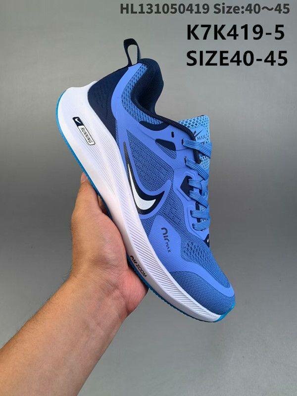 Chaussures de Course Ultra-Confort