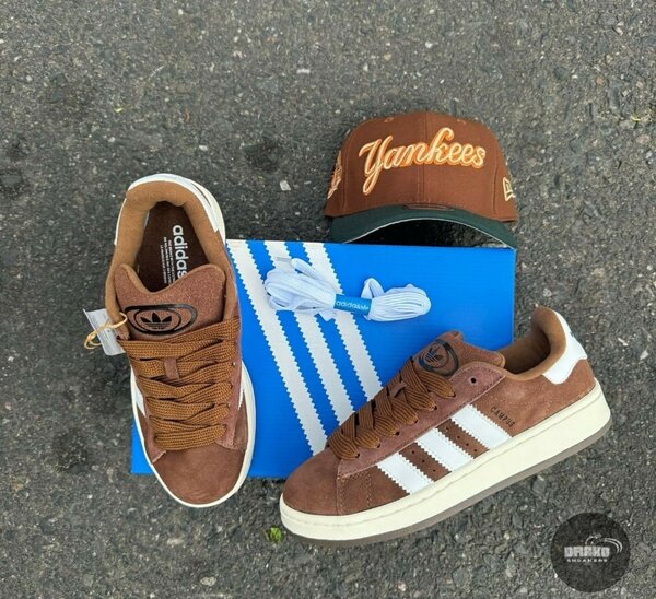 Adidas campus brown