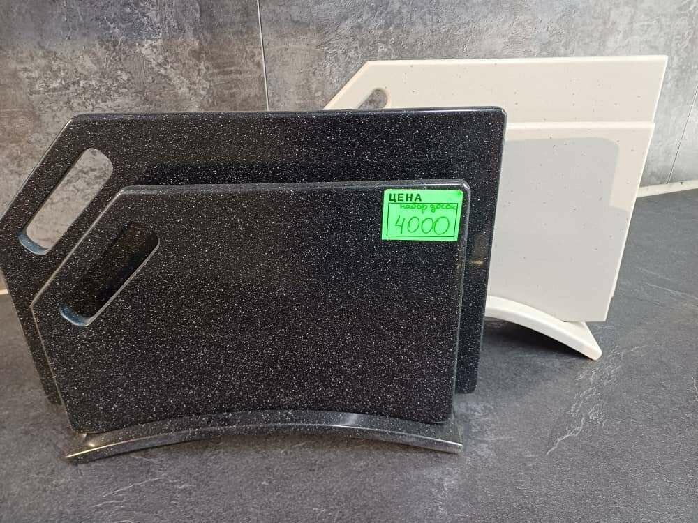 Досточи для нарезки