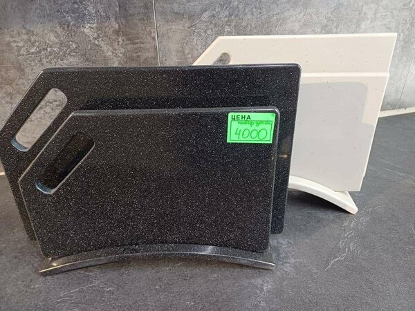 Досточи для нарезки