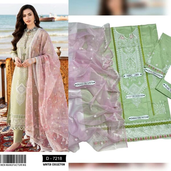 Khaddar 3 Peace Suit